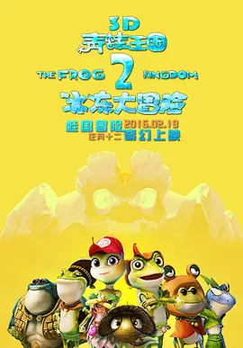 国产欧美一区二区三区免费